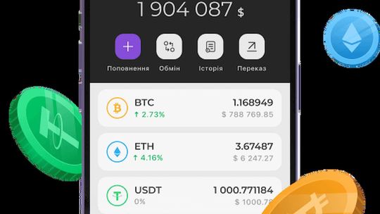 Gdzie założyć portfel Bitcoin: instrukcja dla początkujących