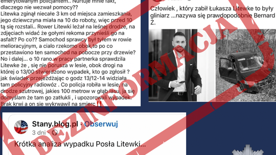 Policja apeluje o powściągliwość w wyrażaniu opinii na temat śmierci posła Łukasza Litewki