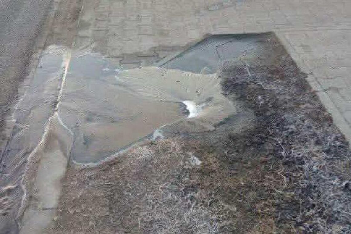 Awaria sieci wodociągowej