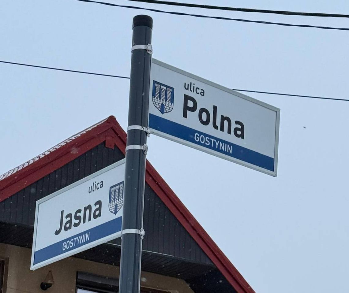 Awaria sieci wodociągowej w okolicach GCE