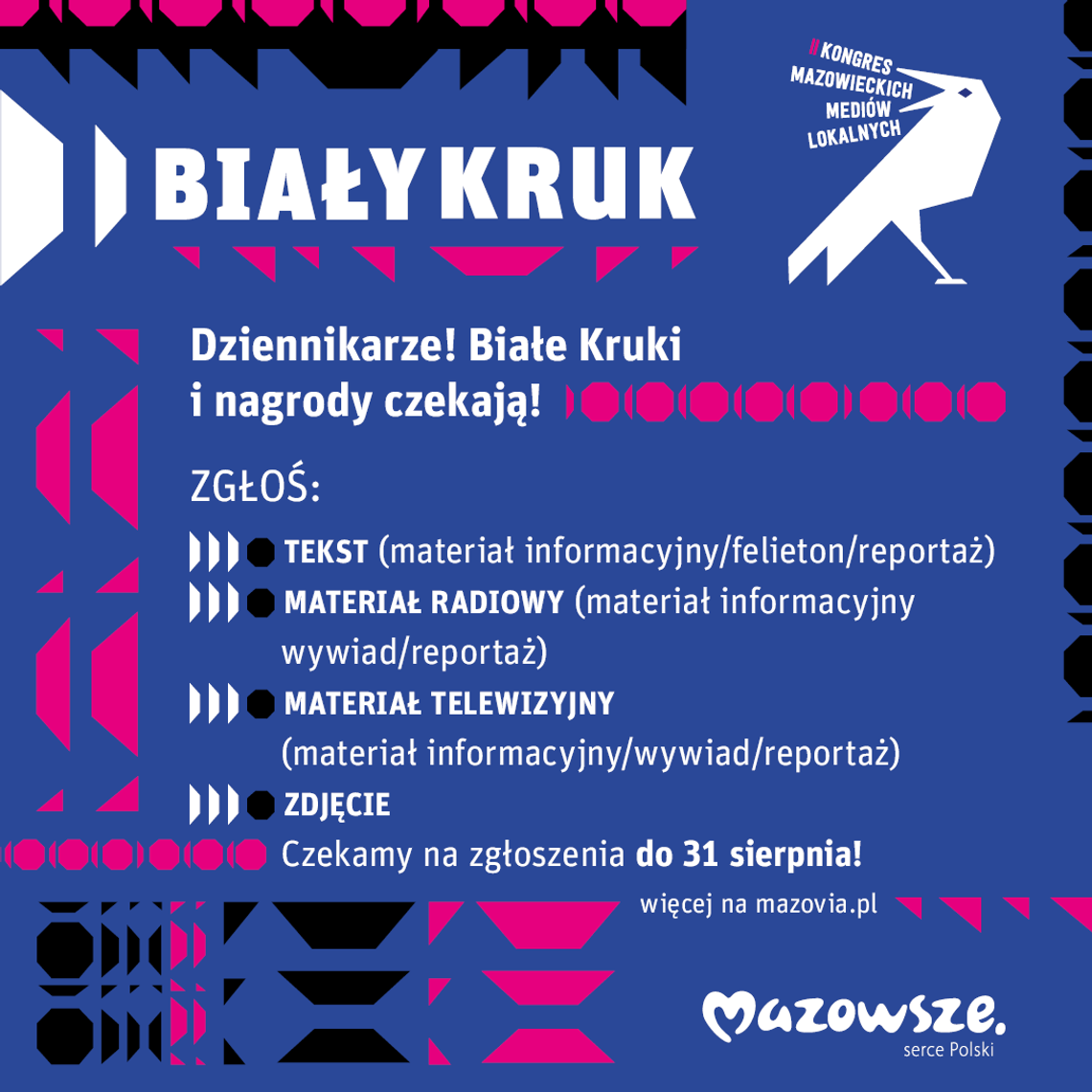 „Biały Kruk” dla dziennikarzy mediów lokalnych – ostatnie dni na zgłoszenia! „Biały Kruk” dla dziennikarzy mediów lokalnych – ostatnie dni na zgłoszenia!