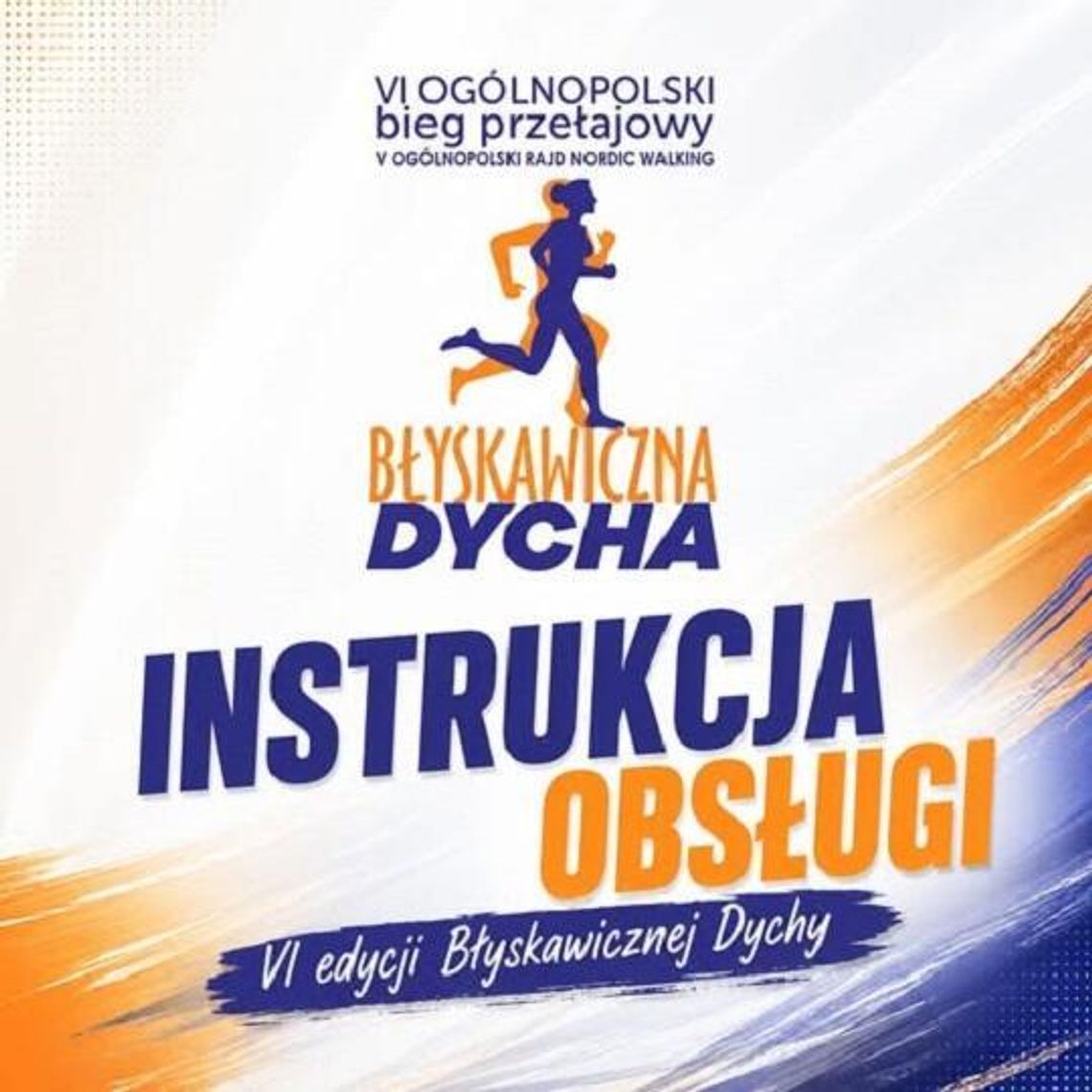 Instrukcja obsługi V edycji Błyskawicznej Dychy: wszystko, co warto wiedzieć przed startem