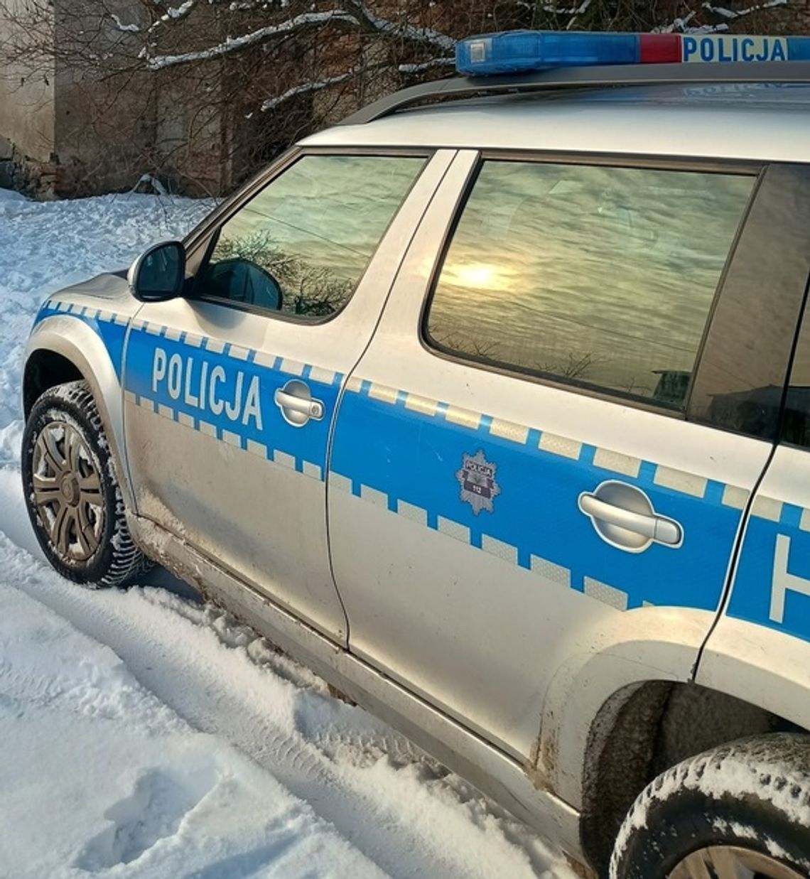 Kontrole w ramach akcji „Wychłodzenia” na terenie gminy Pacyna