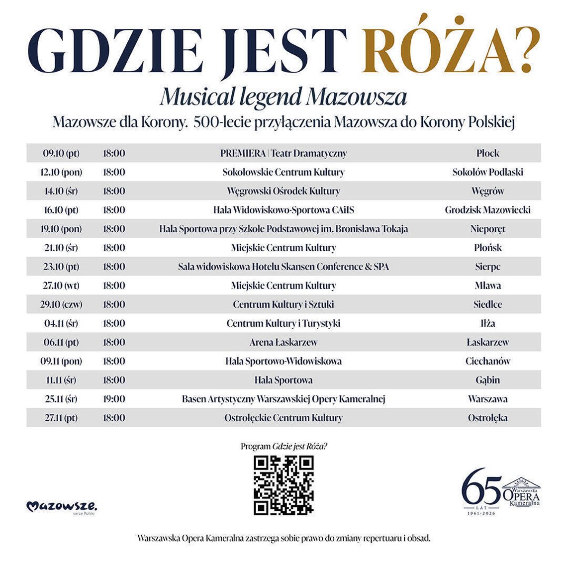 Musical „Gdzie jest Róża”. Mazowieckie legendy wyruszają w trasę po regionie Musical „Gdzie jest Róża”. Mazowieckie legendy wyruszają w trasę po regionie
