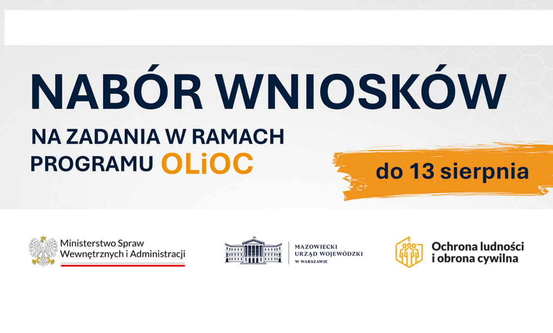 OLiOC - rusza nabór wniosków w województwie mazowieckim