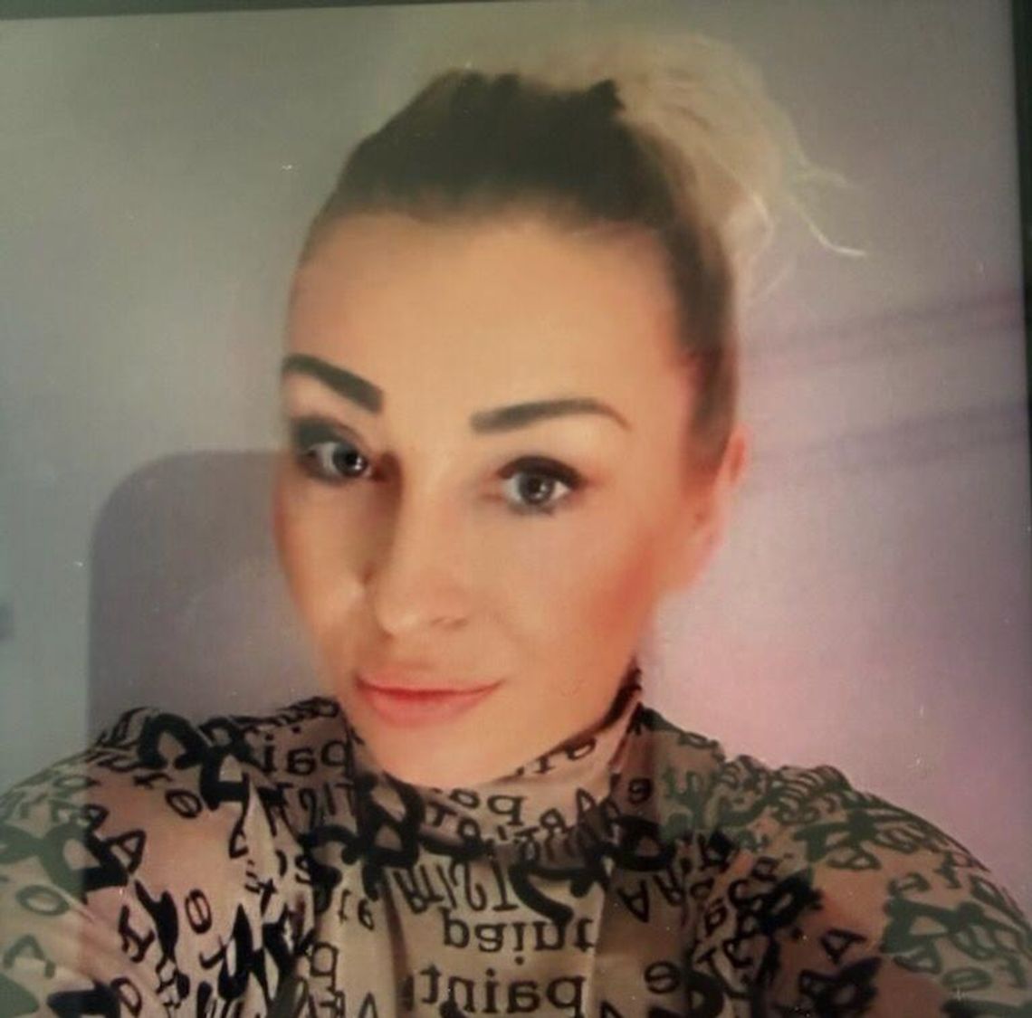 Poszukiwana 44-letnia kobieta Poszukiwana 44-letnia kobieta