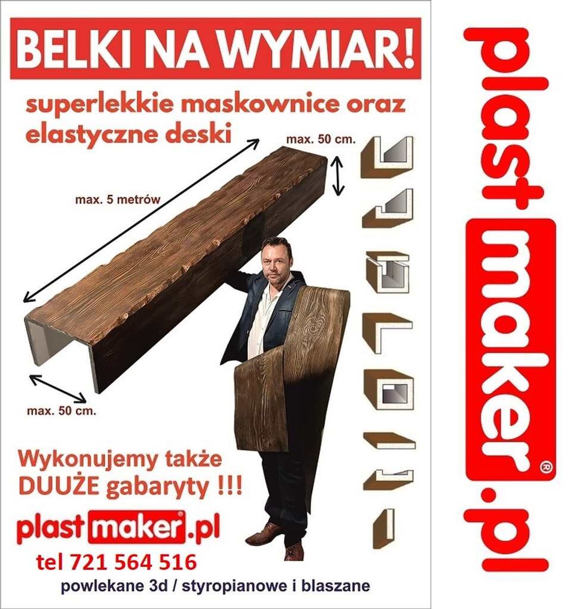 Na wymiar - Maskowanice belki rustykalne styropianowe - Maskownica prosto od producenta